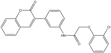 2-(2-chlorophenoxy)-N-[3-(2-oxo-2H-chromen-3-yl)phenyl]acetamide 结构式