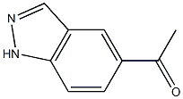 1-(1H-indazol-5-yl)ethanone 结构式