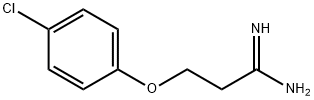 3-(4-chlorophenoxy)propanamidine 结构式