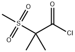 2-methanesulfonyl-2-methylpropanoyl chloride 结构式