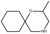 2-methyl-1-oxa-4-azaspiro[5.5]undecane 结构式