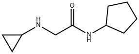N-cyclopentyl-2-(cyclopropylamino)acetamide 结构式