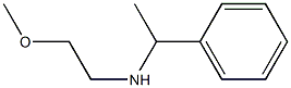 (2-methoxyethyl)(1-phenylethyl)amine 结构式