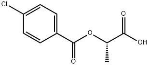 2-(4-氯苯甲酰氯)丙酸 结构式