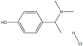 卡巴拉汀杂质11 结构式