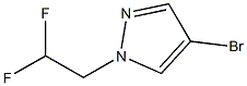 4-溴-1-(2,2-二氟乙基)吡唑 结构式