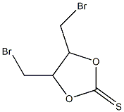 4,5-bis(bromomethyl)-1,3-dioxolane-2-thione 结构式