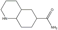 十氢喹啉-6-甲酰胺 结构式