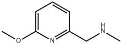 (6-METHOXYPYRIDIN-2-YL)METHYL](METHYL)AMINE 结构式