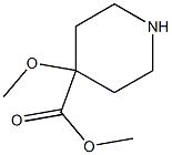 methyl 4-methoxypiperidine-4-carboxylate 结构式