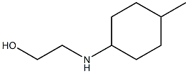 2-[(4-methylcyclohexyl)amino]ethan-1-ol 结构式