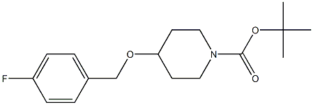 tert-butyl 4-((4-fluorobenzyl)oxy)piperidine-1-carboxylate 结构式