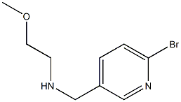 6-溴-N-(2-甲氧基乙基)-3-吡啶甲胺 结构式