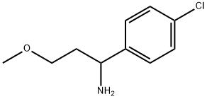 1-(4-氯苯基)-3-甲氧基丙-1-胺 结构式