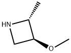 Azetidine, 3-methoxy-2-methyl-, (2R,3S)- 结构式