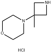 4-(3-甲基氮杂环丁烷-3-基)吗啉二盐酸盐 结构式