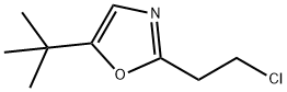 5-tert-butyl-2-(2-chloroethyl)-1,3-oxazole 结构式