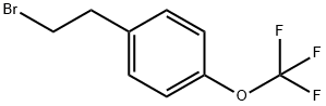 1-(2-溴乙基)-4-(三氟甲氧基)苯 结构式