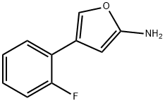 2-Amino-4-(2-fluorophenyl)furan 结构式