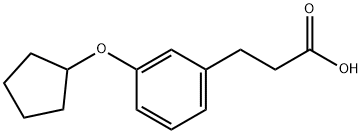 3-[3-(环戊氧基)苯基]丙酸 结构式