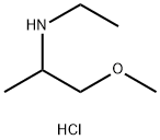 乙基(1-甲氧基丙-2-基)胺盐酸盐 结构式