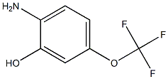 2-amino-5-(trifluoromethoxy)phenol 结构式