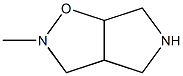2-甲基六氢-2H-吡咯并[3,4-D]异噁唑 结构式