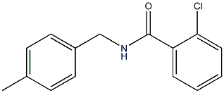 2-氯-N-(4-甲基苄基)苯甲酰胺-氯代物 结构式