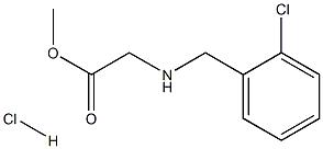 methyl 2-{[(2-chlorophenyl)methyl]amino}acetate hydrochloride 结构式