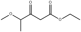 4-甲氧基-3-氧代戊酸乙酯 结构式