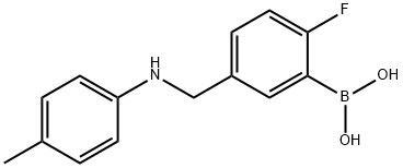 2-氟-5-(4-甲基苯基氨基甲基)苯硼酸 结构式