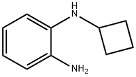 N1-环丁基苯-1,2-二胺 结构式