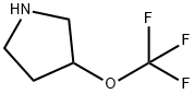 3-(trifluoromethoxy)pyrrolidine 结构式
