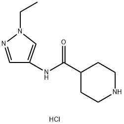 N-(1-乙基-1H-吡唑-4-基)哌啶-4-甲酰胺二盐酸 结构式