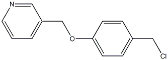 3-{[4-(氯甲基)苯氧基]甲基}吡啶盐酸 结构式