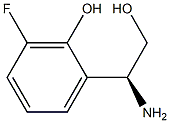 (S)-2-(1-氨基-2-羟乙基)-6-氟苯酚 结构式