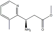 METHYL (3R)-3-AMINO-3-(3-METHYL(2-PYRIDYL))PROPANOATE 结构式