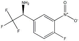 (S)-2,2,2-Trifluoro-1-(4-fluoro-3-nitro-phenyl)-ethylamine 结构式