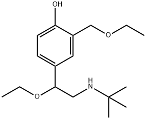 Salbutamol Impurity 5 结构式