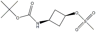 (1S,3S)-3-((叔丁氧基羰基)氨基)环丁基甲磺酸盐 结构式