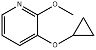 3-cyclopropoxy-2-methoxypyridine 结构式