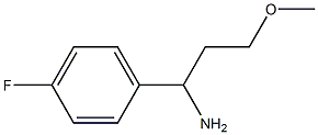 1-(4-FLUOROPHENYL)-3-METHOXYPROPAN-1-AMINE 结构式
