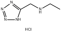 乙基[(1H-1,2,3,4-四唑-5-基)甲基]胺二盐酸 结构式