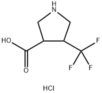4-(TRIFLUOROMETHYL)PYRROLIDINE-3-CARBOXYLIC ACID HYDROCHLORIDE 结构式