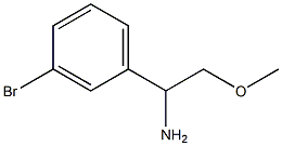 1-(3-溴苯基)-2-甲氧基乙烷-1-胺 结构式