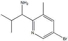 1-(5-BROMO-3-METHYL(2-PYRIDYL))-2-METHYLPROPYLAMINE 结构式