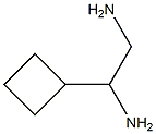 1-环丁基乙烷-1,2-二胺 结构式