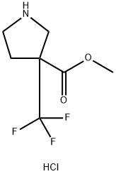 甲基 3-(三氟甲基)吡咯烷-3-甲酸基酯盐酸 结构式