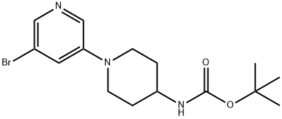 TERT-BUTYL [1-(5-BROMOPYRIDIN-3-YL)PIPERIDIN-4-YL]CARBAMATE 结构式