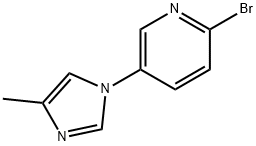 2-Bromo-5-(4-methylimidazol-1-yl)pyridine 结构式